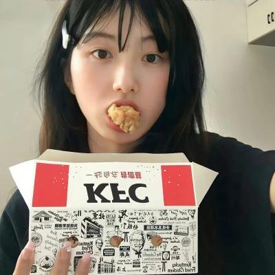 朋友之间国语